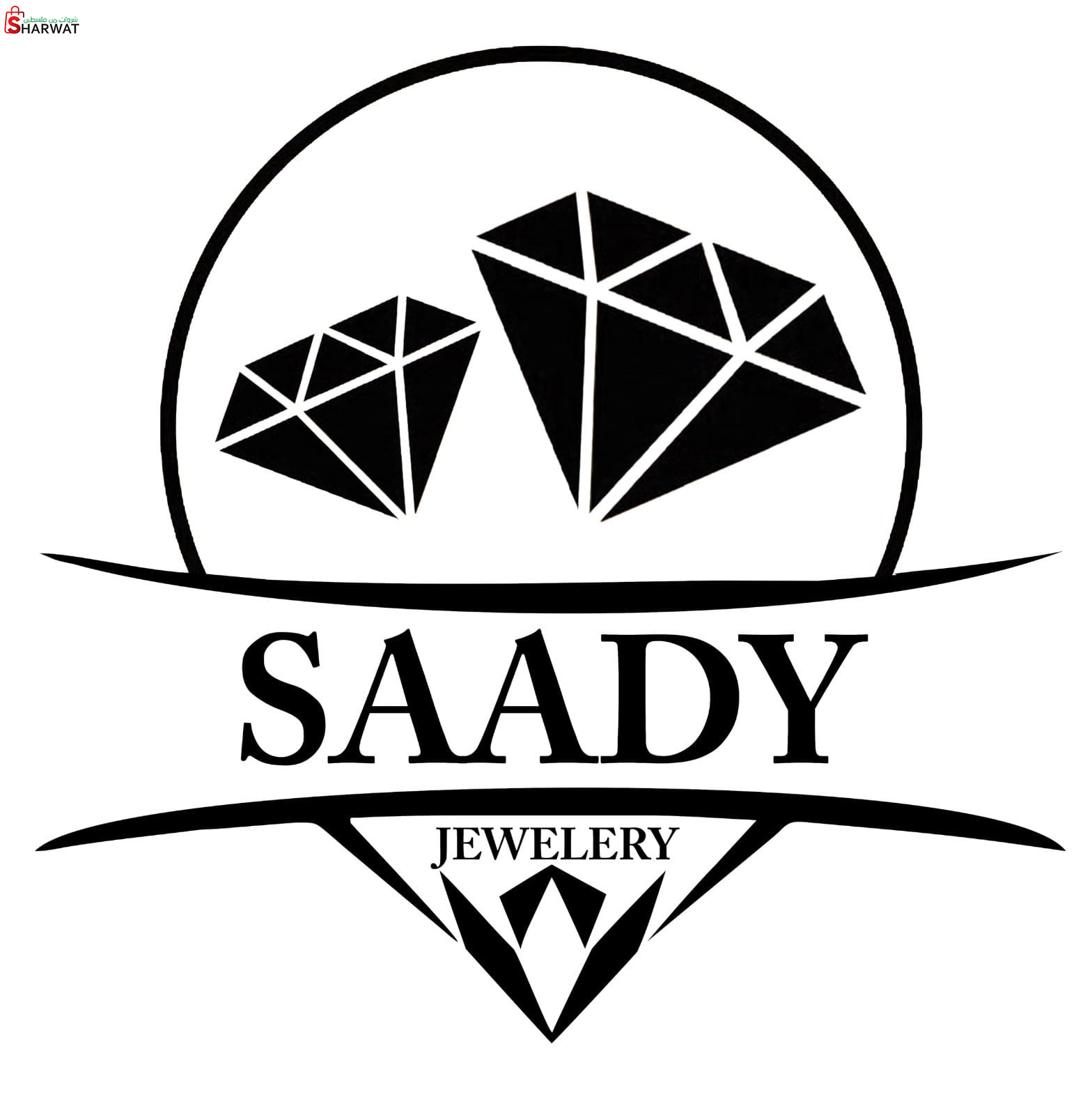 مجوهرات سعدي