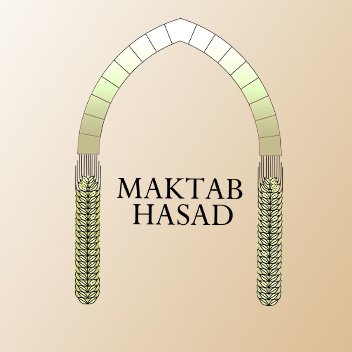 مكتب حصاد الهندسي