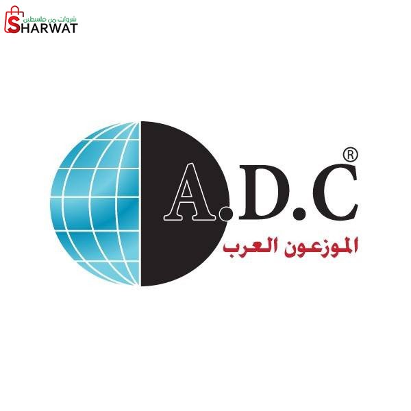 شركة الموزعون العرب التجارية
