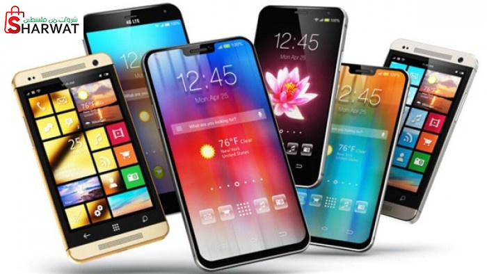 البيرة موبايلي