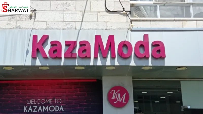 KazaModa