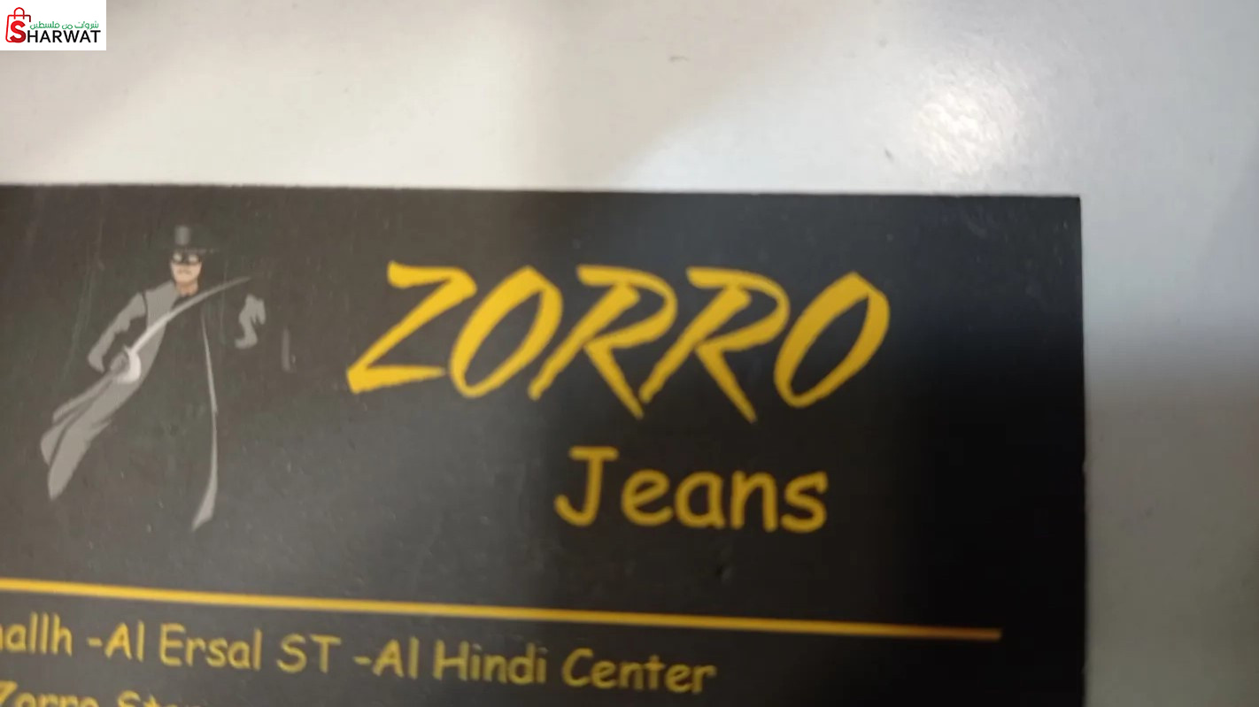 Zorro jeans