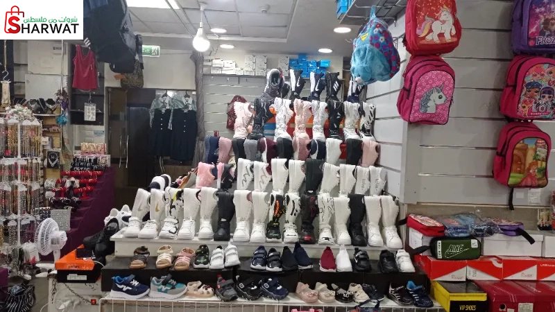 بسطة  ابو حربي اصلان