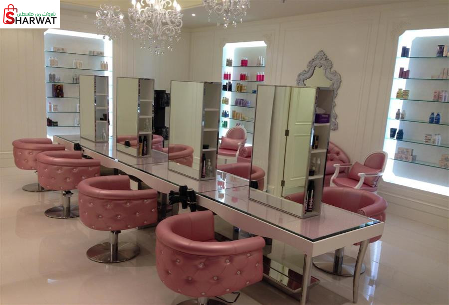 صالون نهاية للسيدات