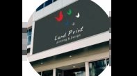 land print