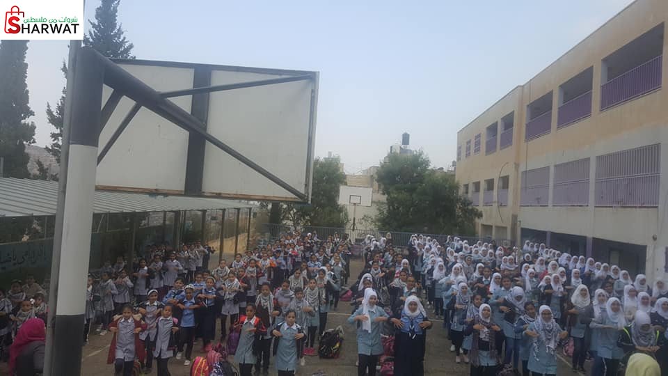 مدرسة بنات عبوين الثانوية