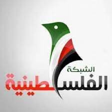 فلسطين العالمية للصحافة والاعلام