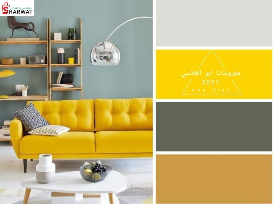 منجرة الاخوة للمفروشات
