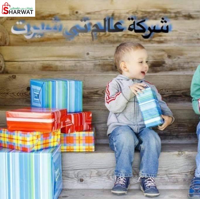 عالم تي شيرت
