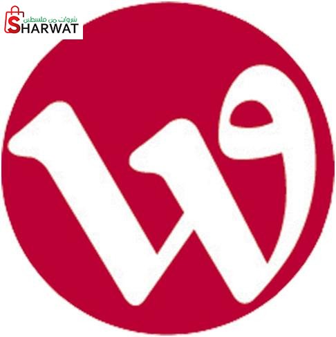 مركز شعاع للكمبيوتر والبرمجة