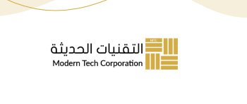 شركة التقنيات الحديثة ( ام. تي. سي )