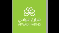 شركة مزارع الوادي للاستثمار والتس...
