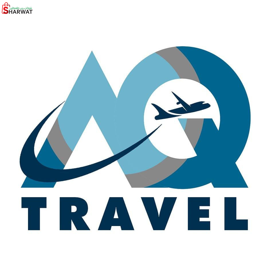 امانة قلقيلية للسياحة والسفر والح...