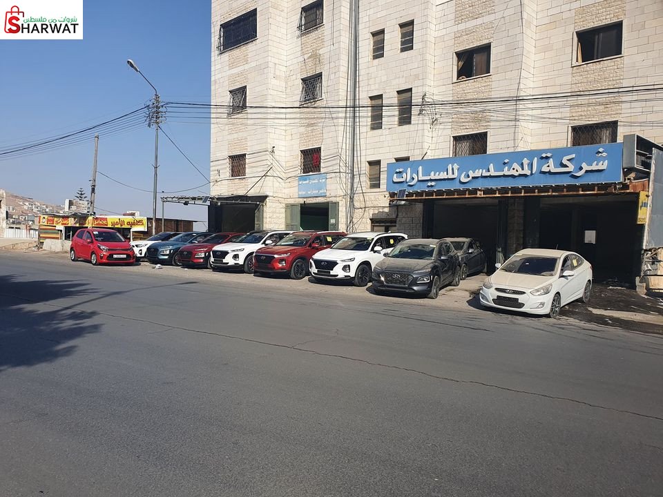 المهندس لتأجير السيارات