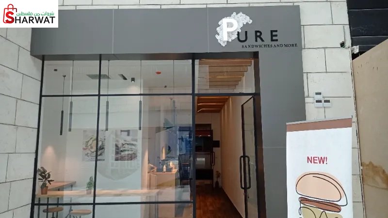 Pure