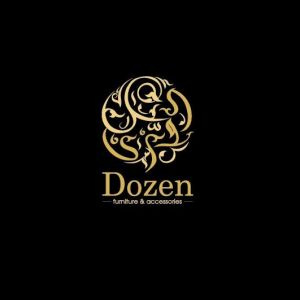 شركة دوزن للمفروشات