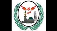 شركة العنقاء للحج والعمرة والسياح...