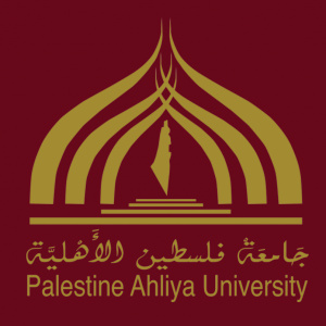 كلية فلسطين الاهلية الجامعية