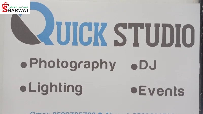 Quick studio photography & events
