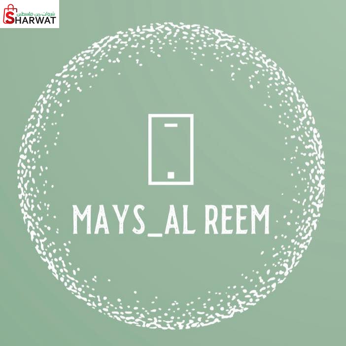 ميس الريم للاتصالات