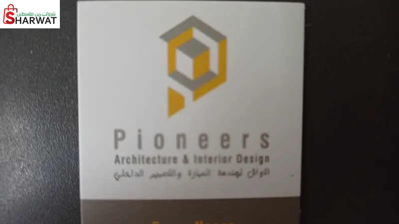 Pioneers architecture and interio...