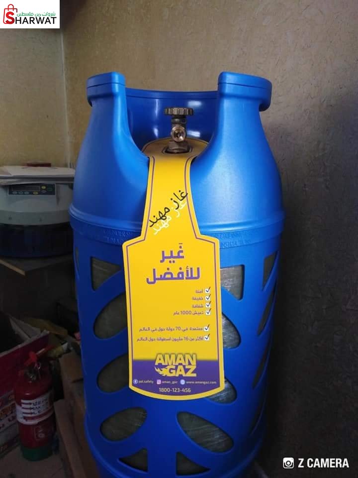 محلات غاز مهند