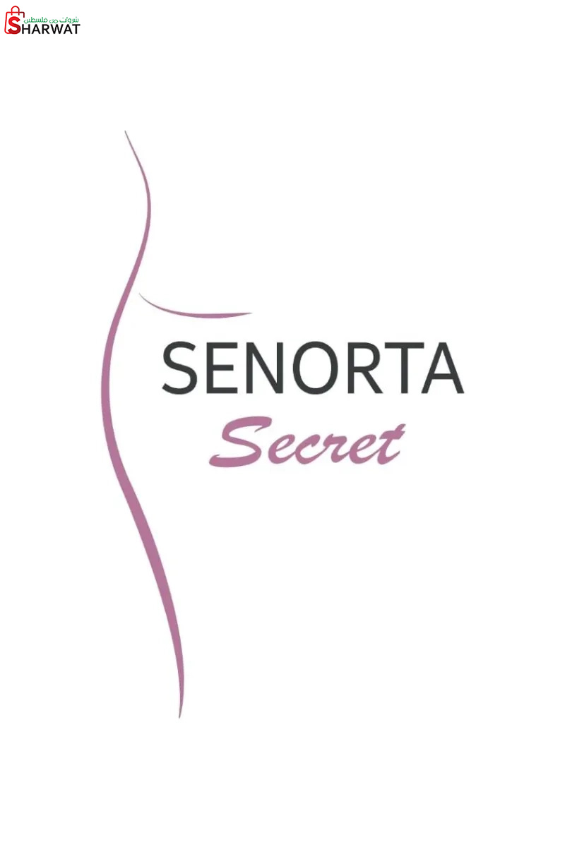 SENORITA
