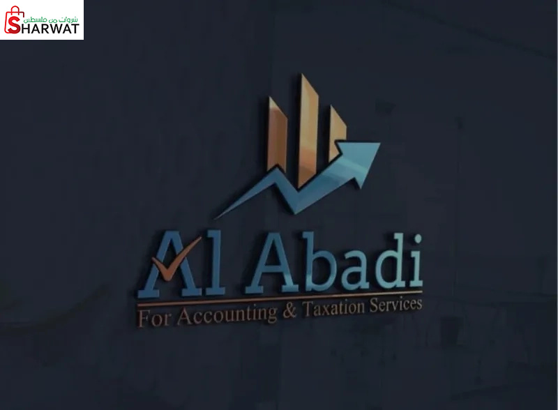 Al Abadi for accounting and taxat...