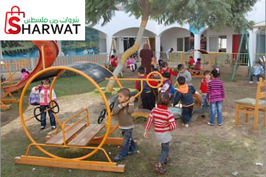 قرية الاطفال