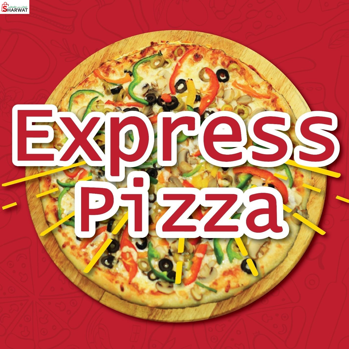 Express Pizza Ramallah