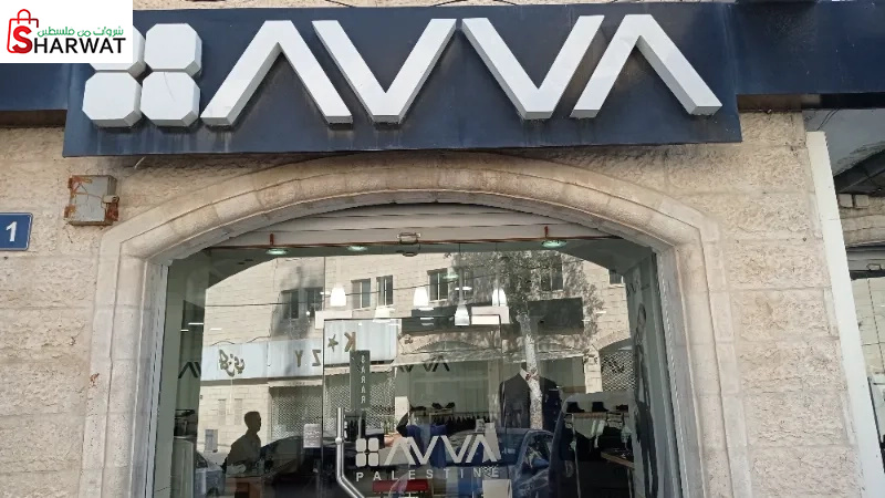 AVVA