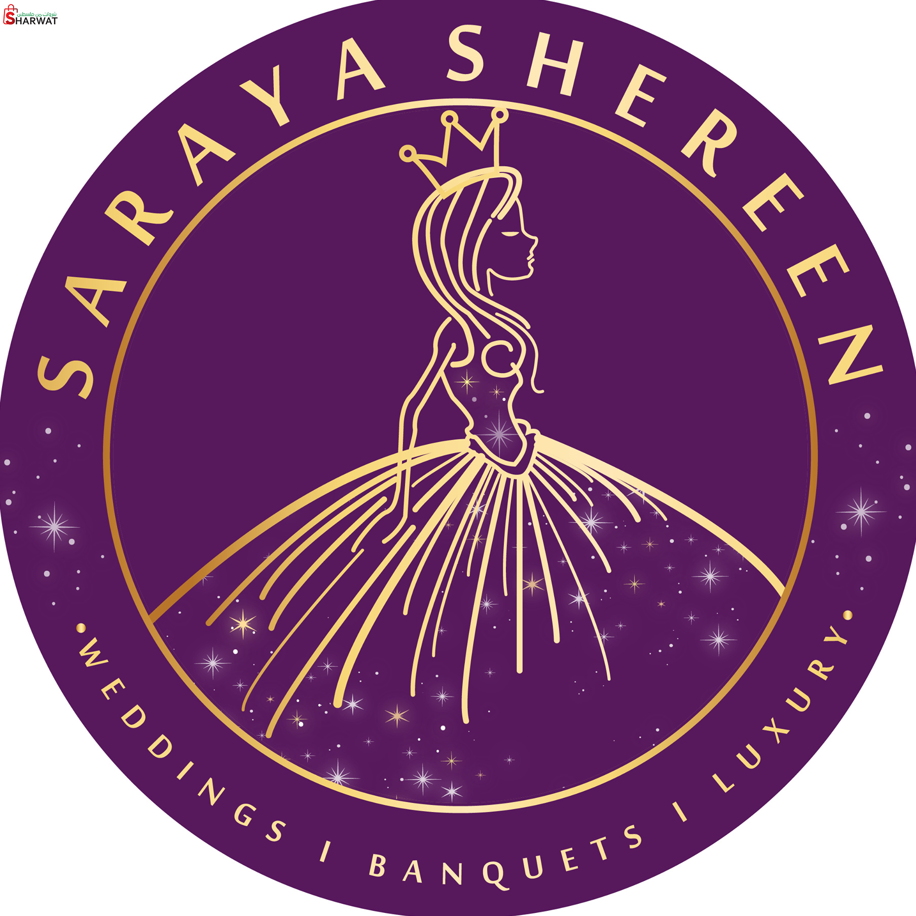 سرايا شيرين