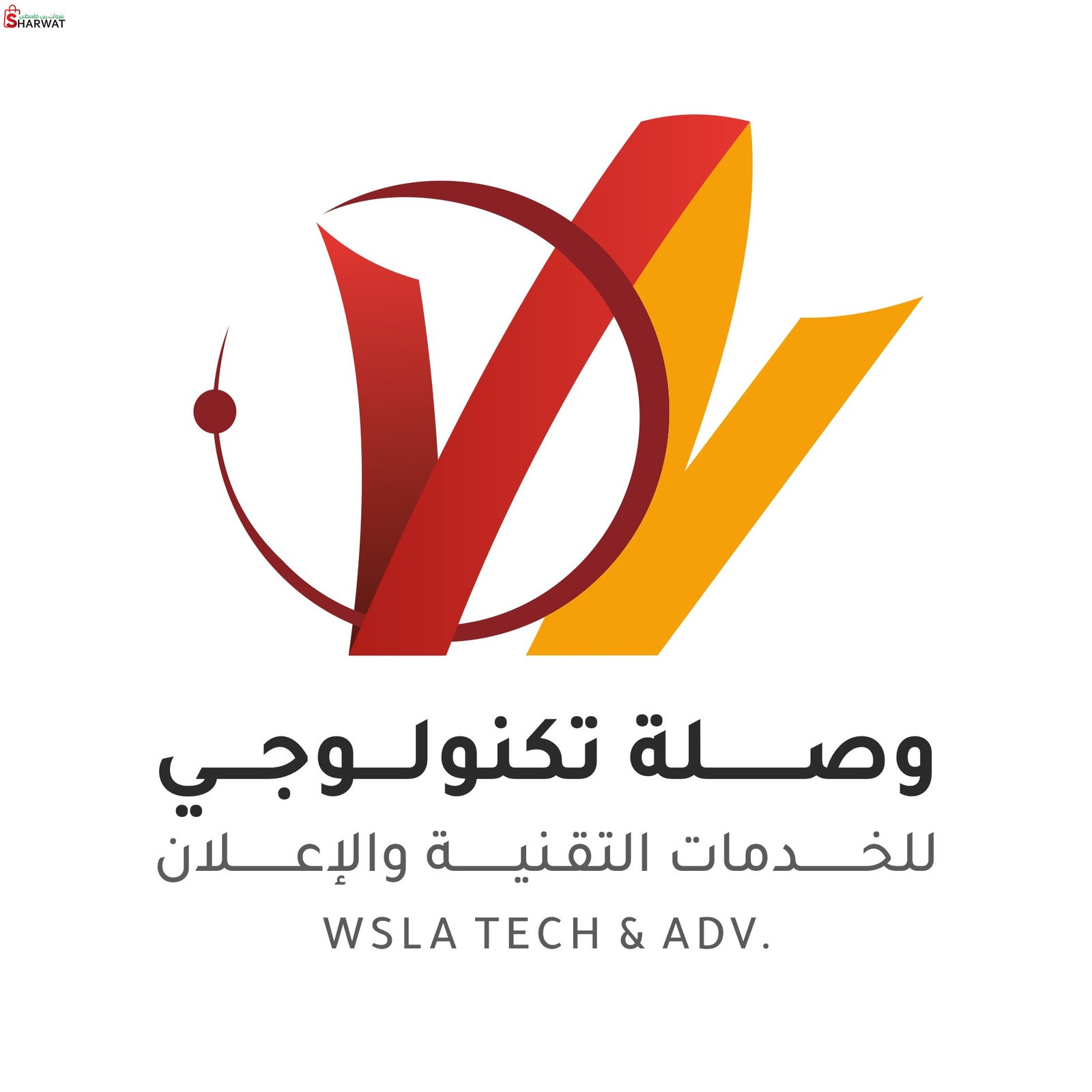 WSLA TECH & ADV