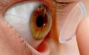 مركز روما للبصريات