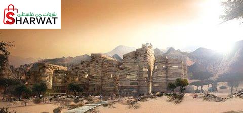 مؤسسة النصر للهندسة والانشاءات