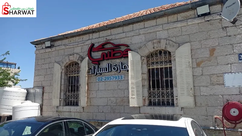 وطني جارة للسيارات