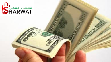 شركة العباسي للصرافة