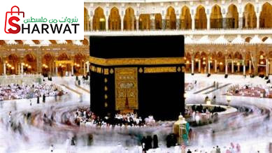 شركة بيارق الايمان للحج والعمرة