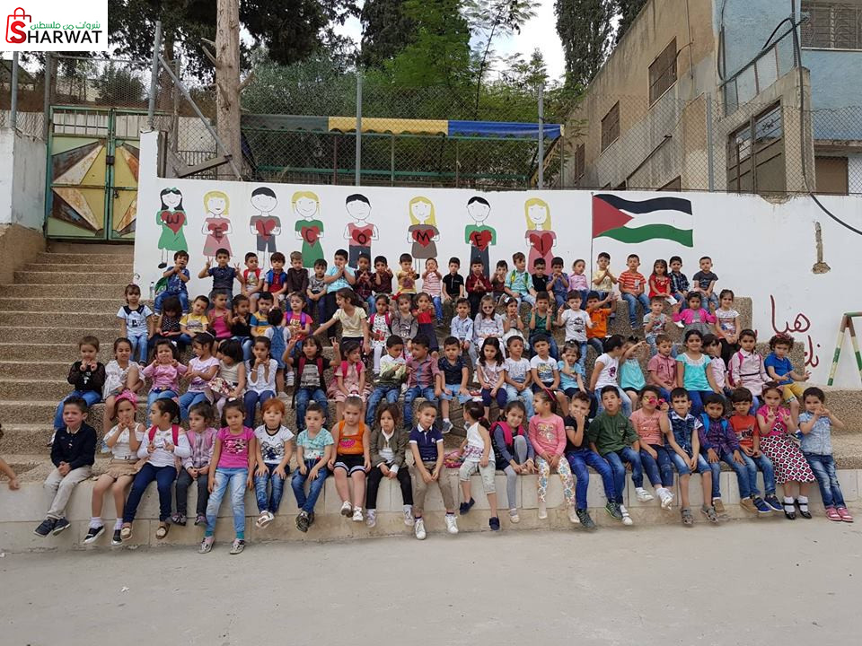 روضة جمعية عصيرة القبلية الخيرية