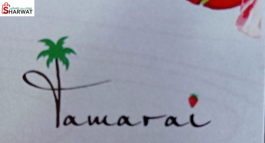 Tamarai