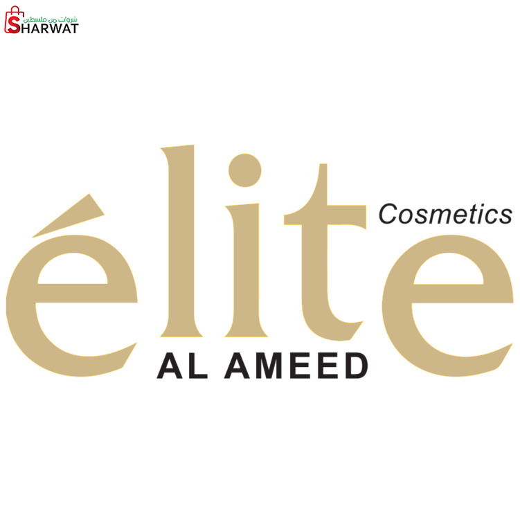 العميد للاستيراد والتسويق