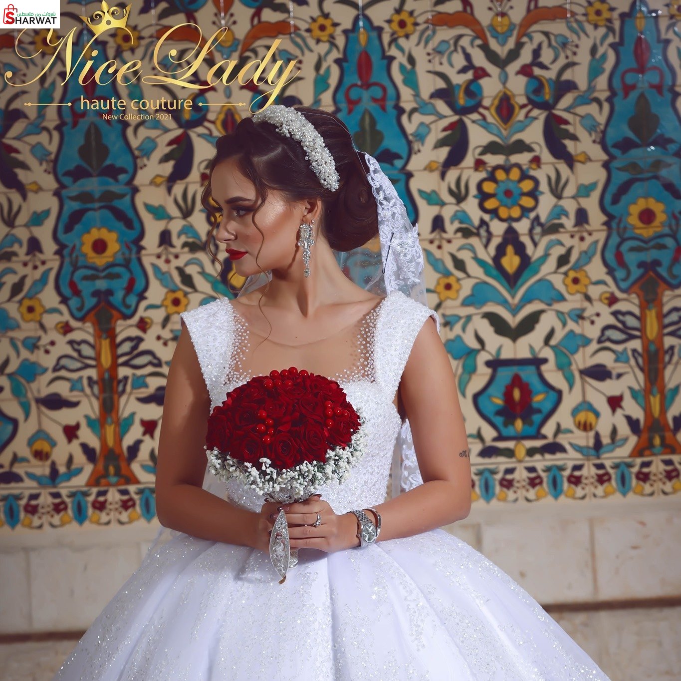 معرض نايس ليدي فاشن