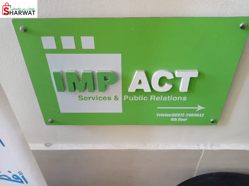 Impact service and public relations