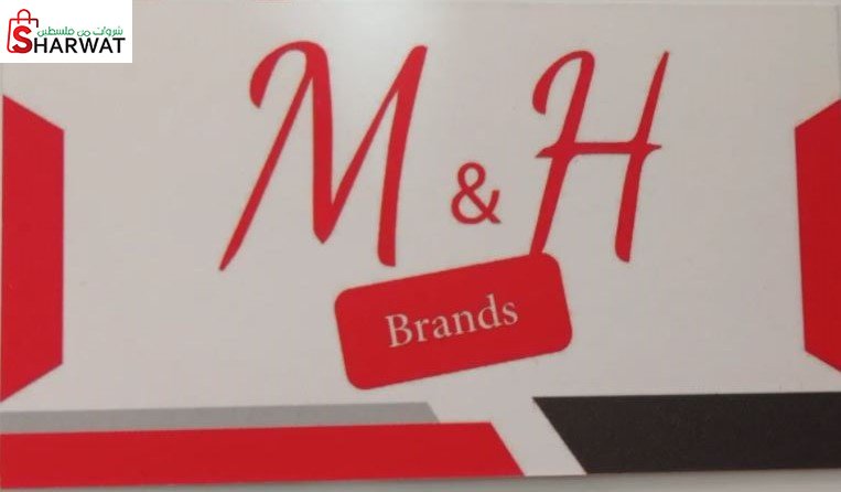 M & H