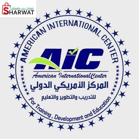 مجموعه المركز الامريكي