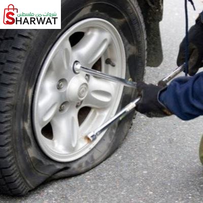 ابو صبيح - شركة اطارات السلامة