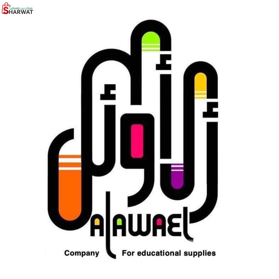 الأوائل لألعاب الذكاء والتجهيزات ...