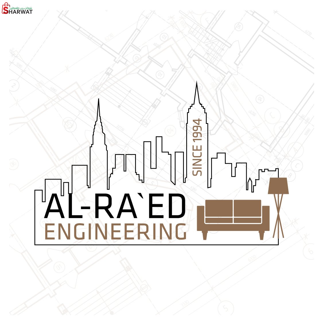 مكتب الرائد للهندسة