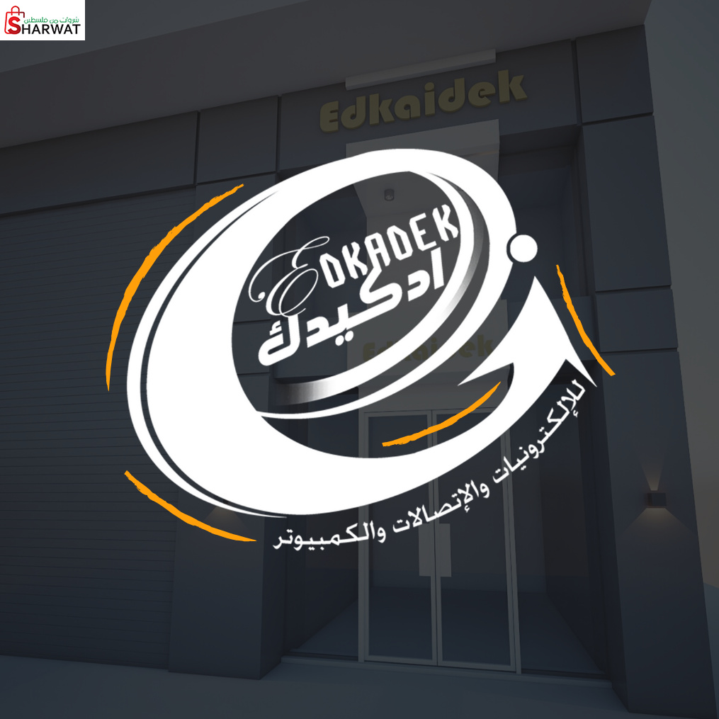 ادكيدك للالكترونيات والاتصالات