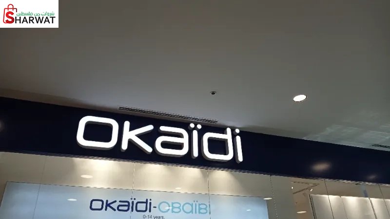 Okaidi